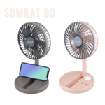 JYSUPER JY 2215 Folding Rechargeable Fan With LED Light – Random Color