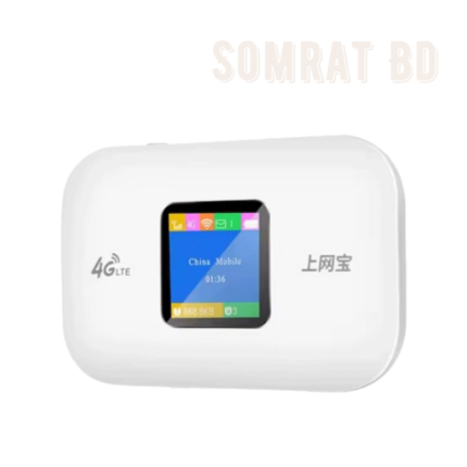 MF687 4G5G LTE CAT6 Wireless Modem Pocket Router