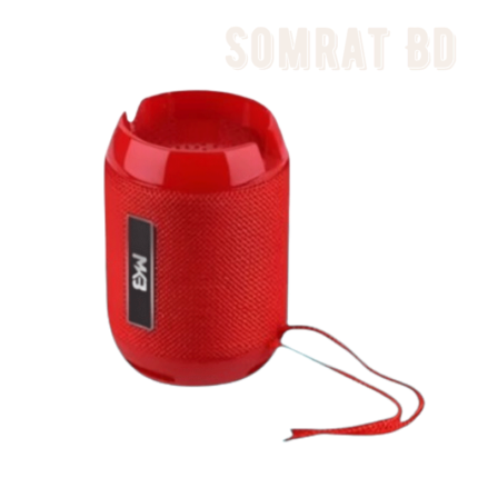 MKB SP1 True Wireless Speaker