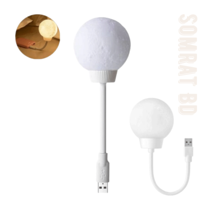 Moon Light Voice Controlled LED Lamp